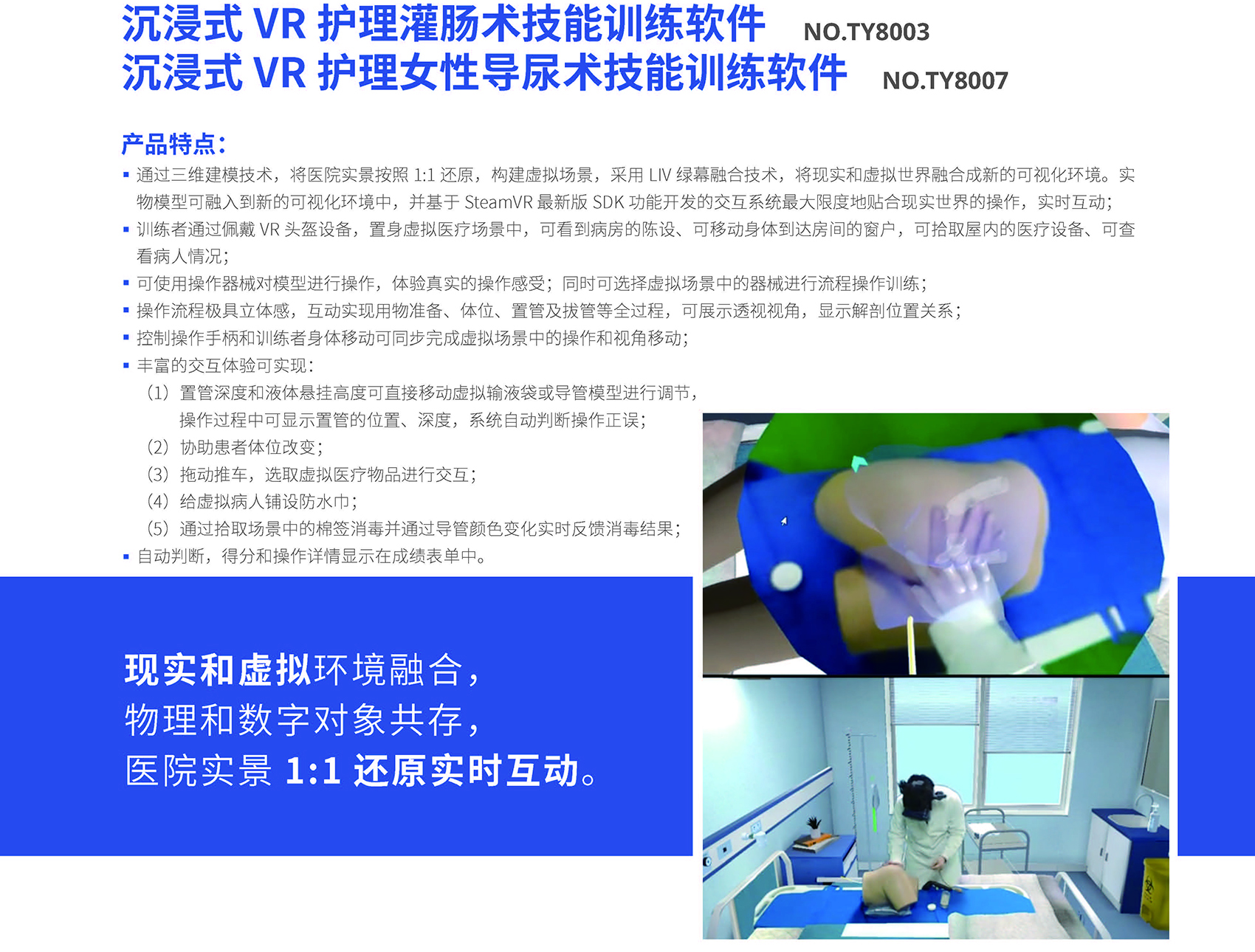 澳门铁盘算盘