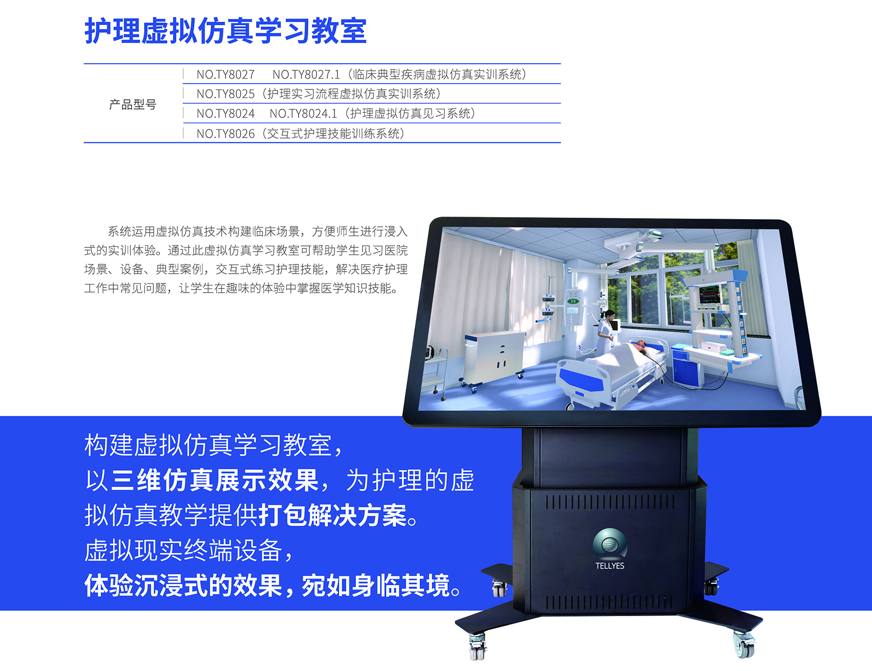 澳门铁盘算盘