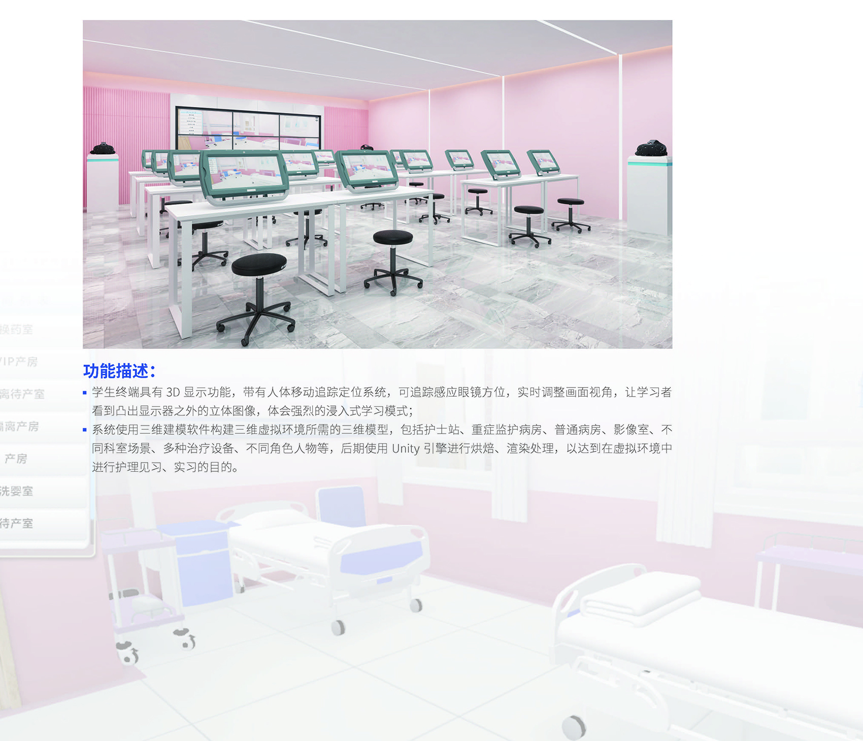 澳门铁盘算盘