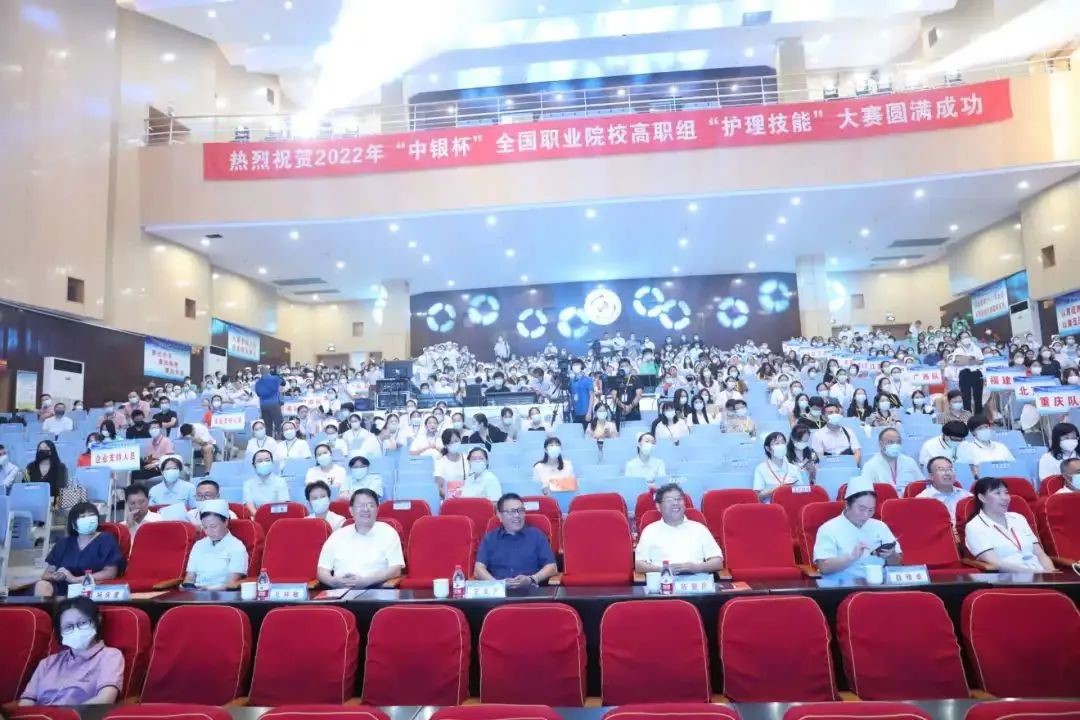 澳门铁盘算盘