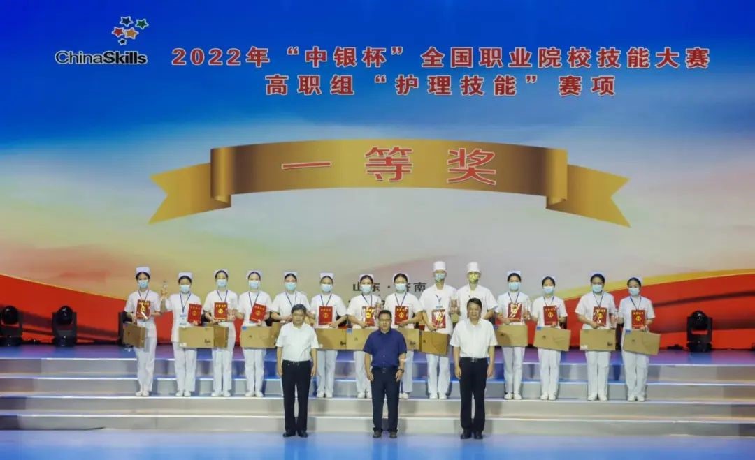 澳门铁盘算盘