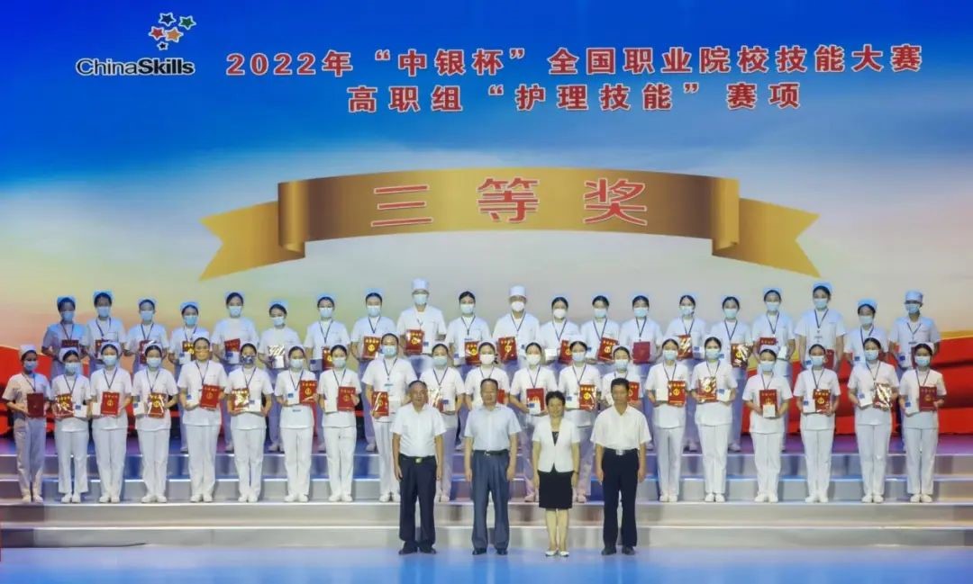 澳门铁盘算盘