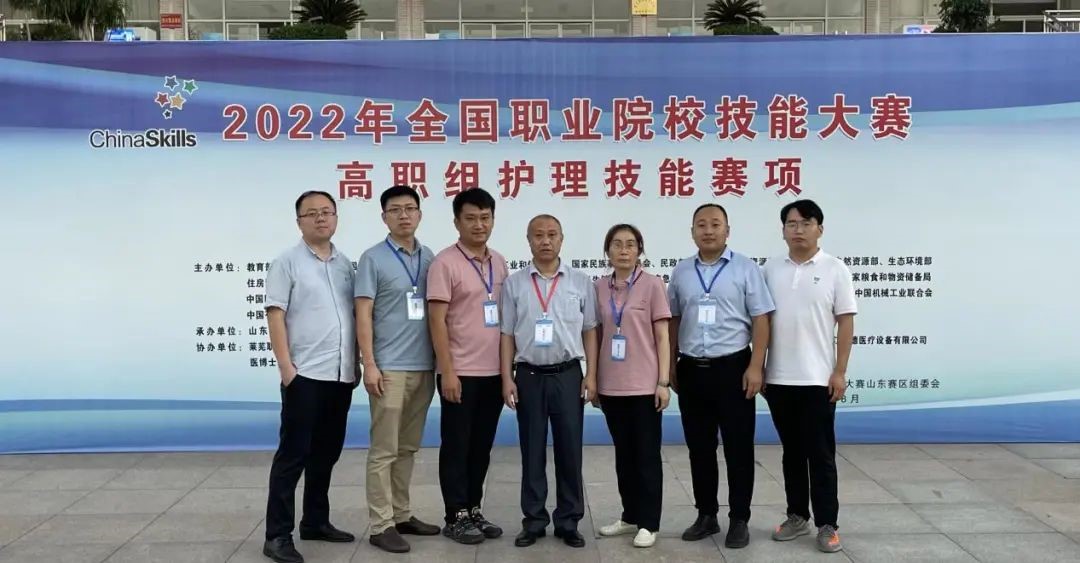 澳门铁盘算盘