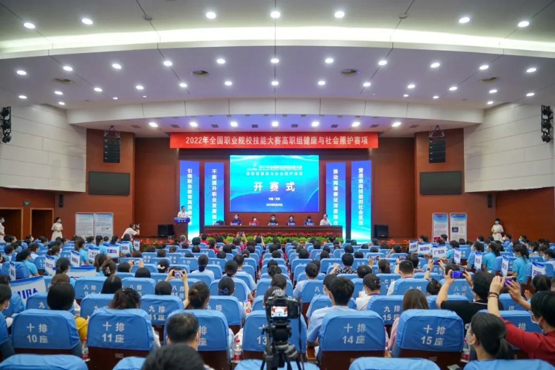 澳门铁盘算盘