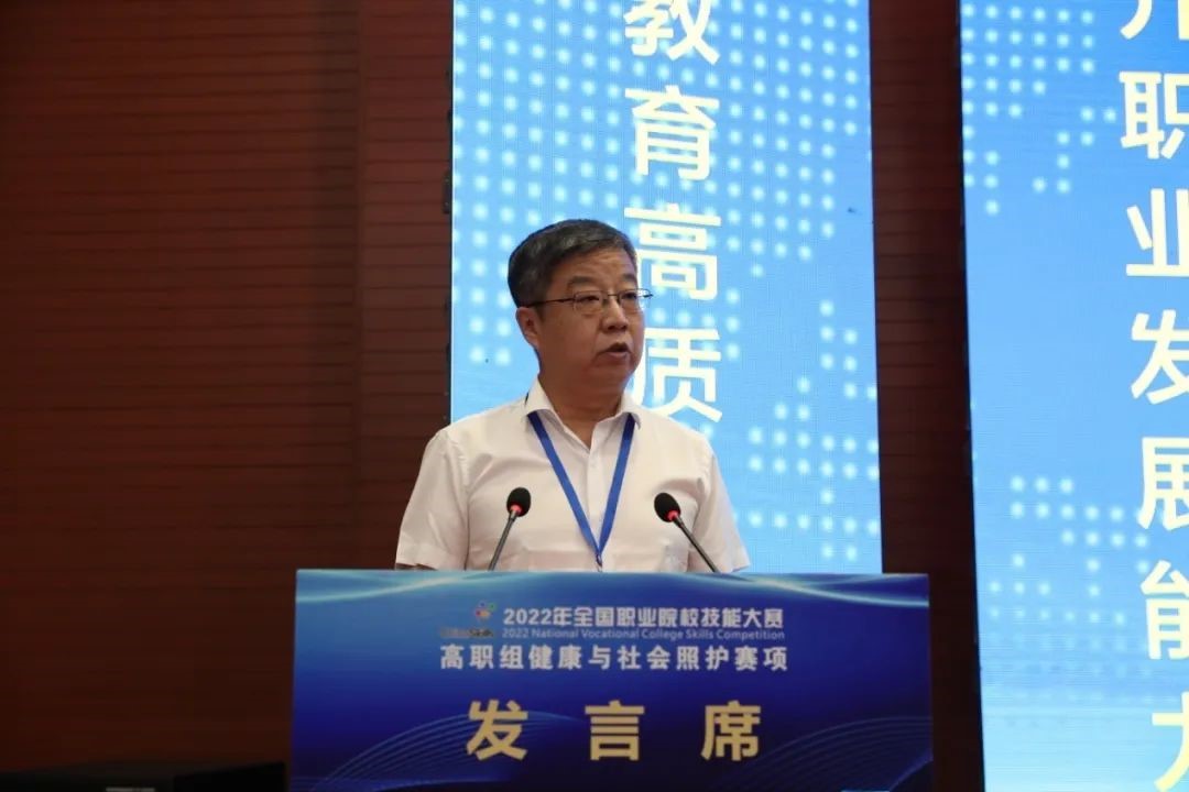 澳门铁盘算盘