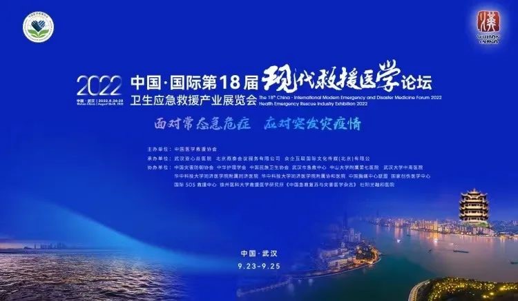 澳门铁盘算盘