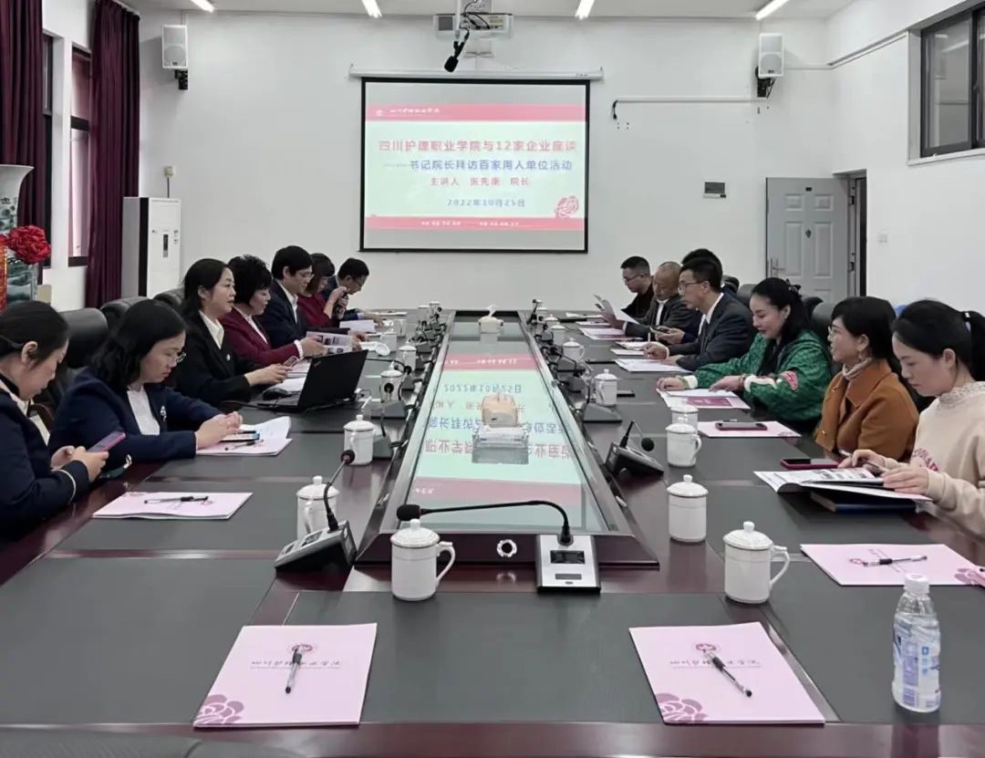 澳门铁盘算盘
