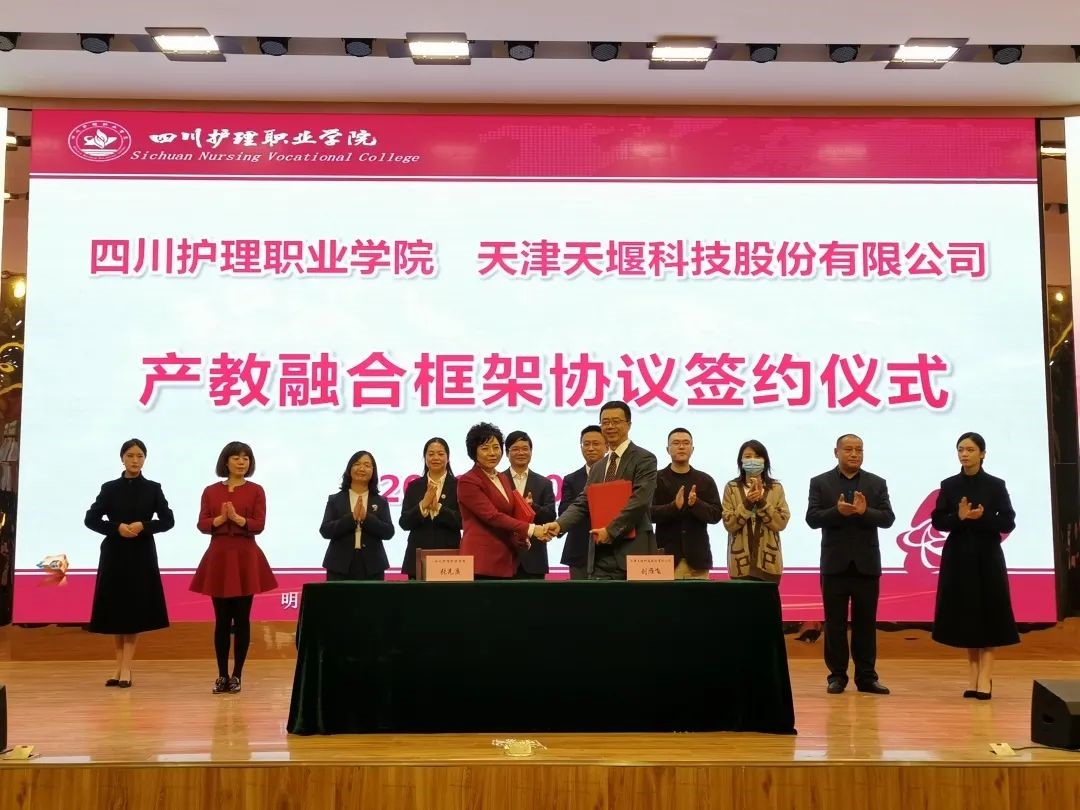 澳门铁盘算盘