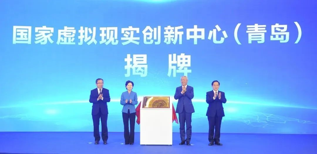 澳门铁盘算盘