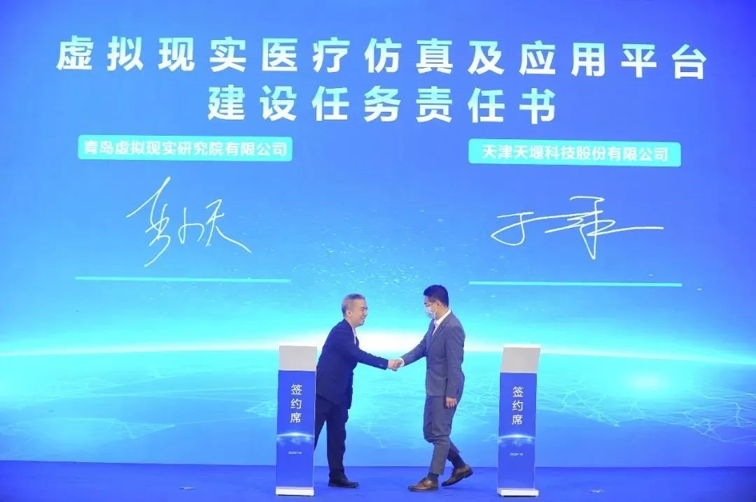 澳门铁盘算盘