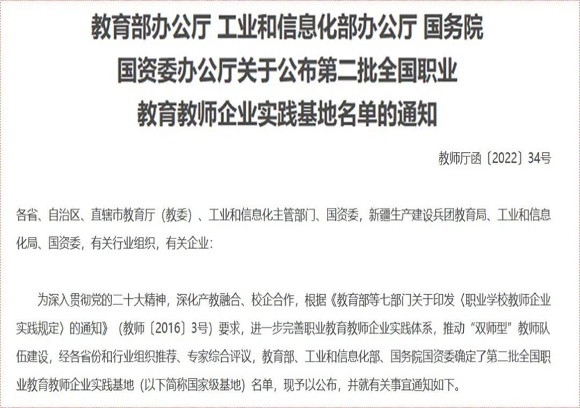 澳门铁盘算盘