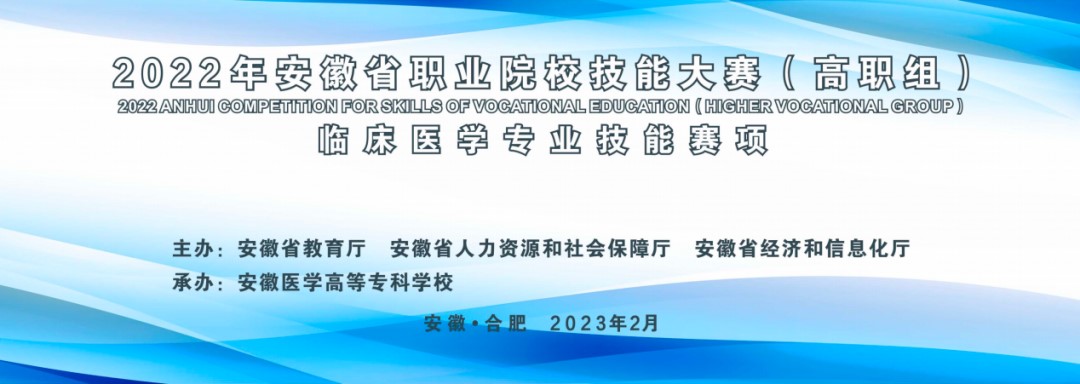 澳门铁盘算盘