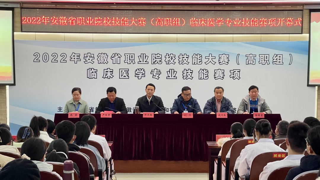 澳门铁盘算盘