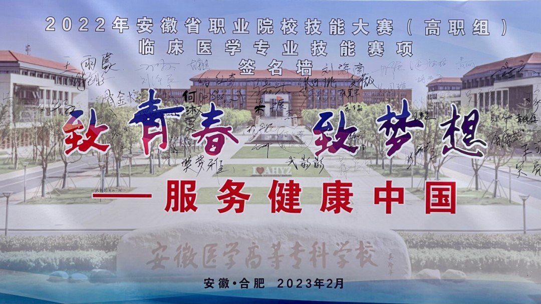 澳门铁盘算盘