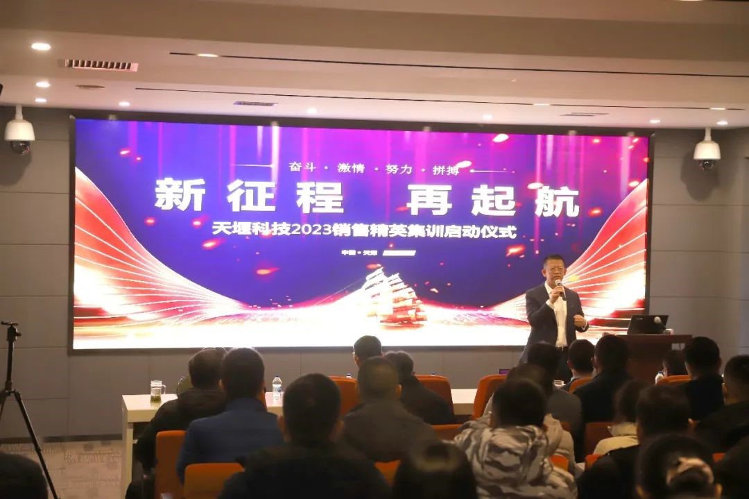 澳门铁盘算盘