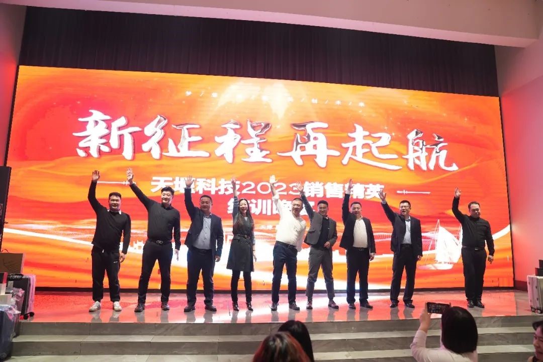 澳门铁盘算盘