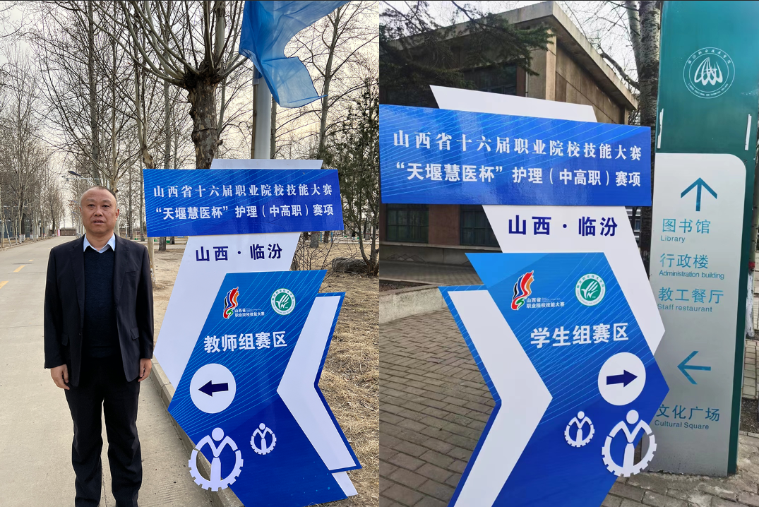 澳门铁盘算盘