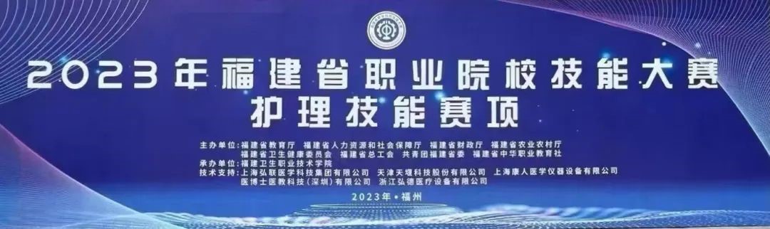 澳门铁盘算盘