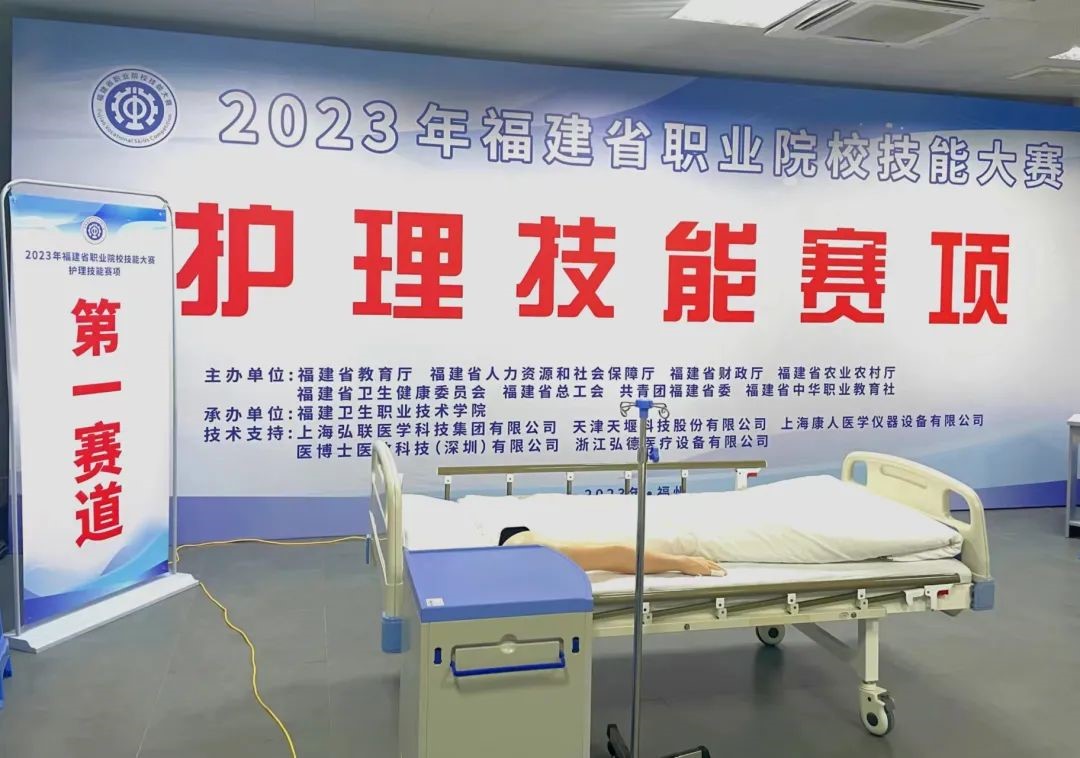 澳门铁盘算盘