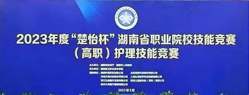 澳门铁盘算盘