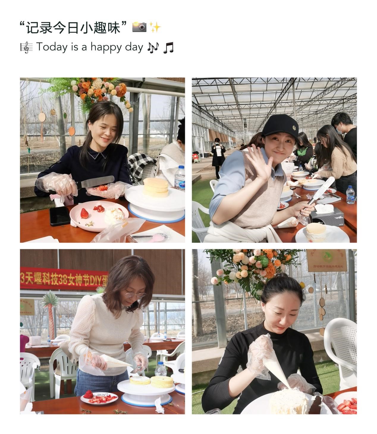 澳门铁盘算盘