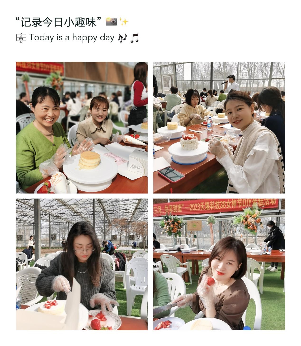 澳门铁盘算盘