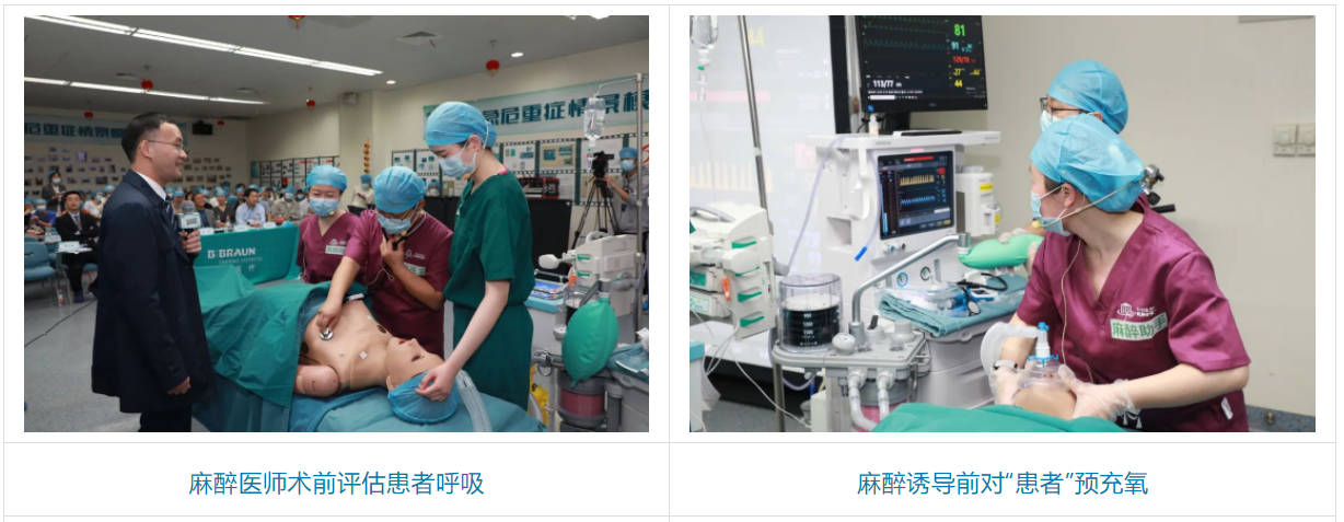 澳门铁盘算盘