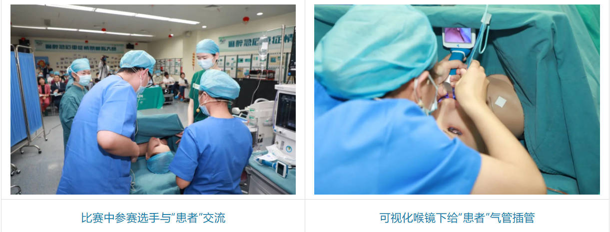 澳门铁盘算盘