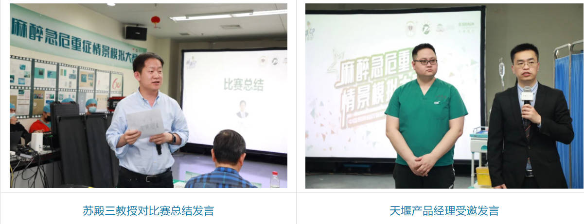 澳门铁盘算盘