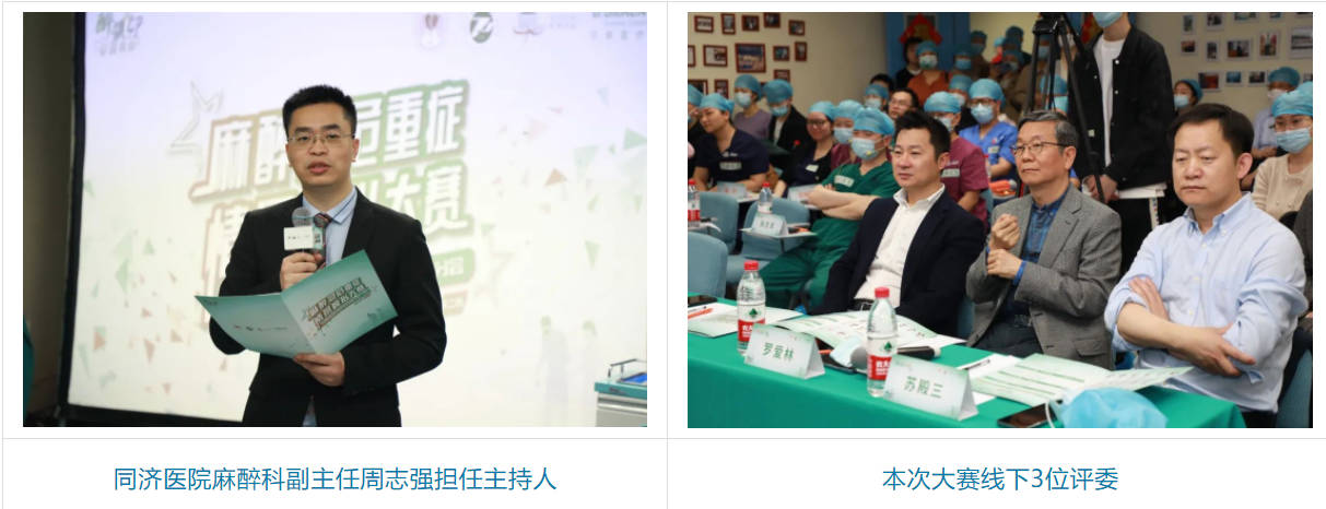 澳门铁盘算盘