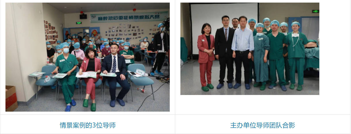 澳门铁盘算盘