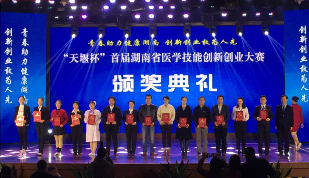 澳门铁盘算盘