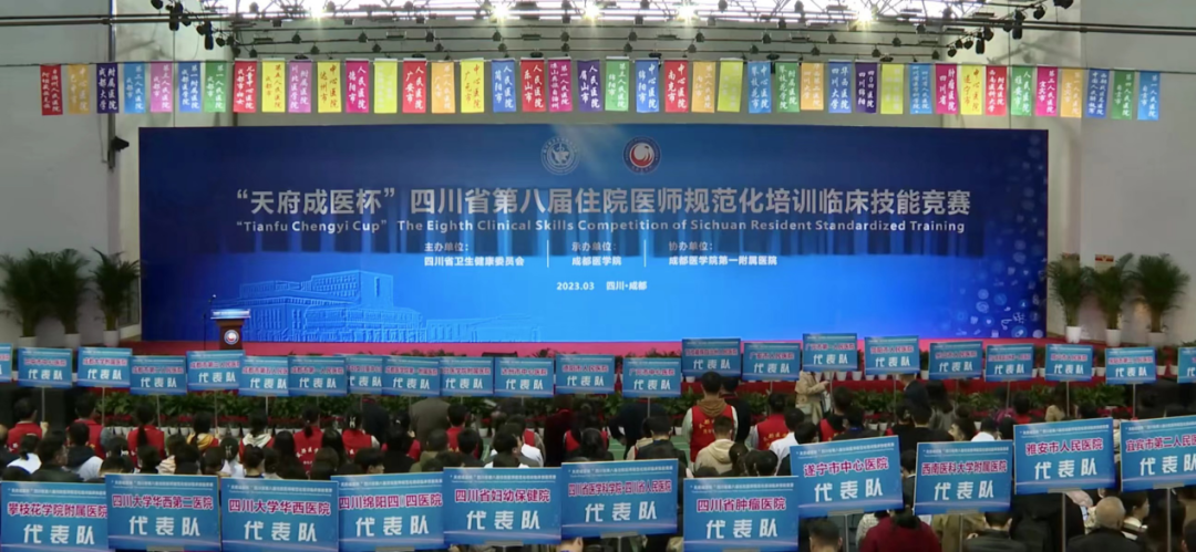 澳门铁盘算盘