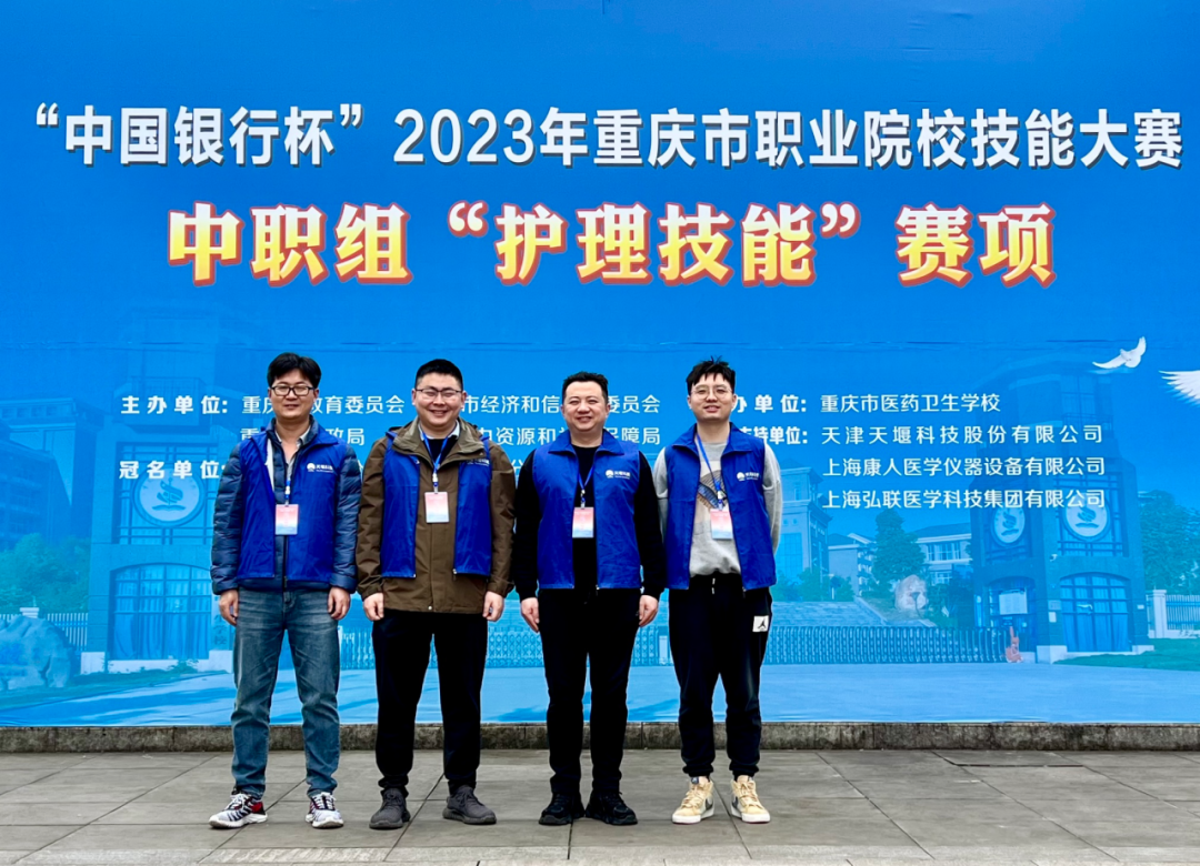 澳门铁盘算盘