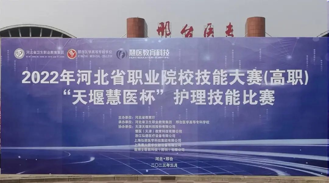 澳门铁盘算盘