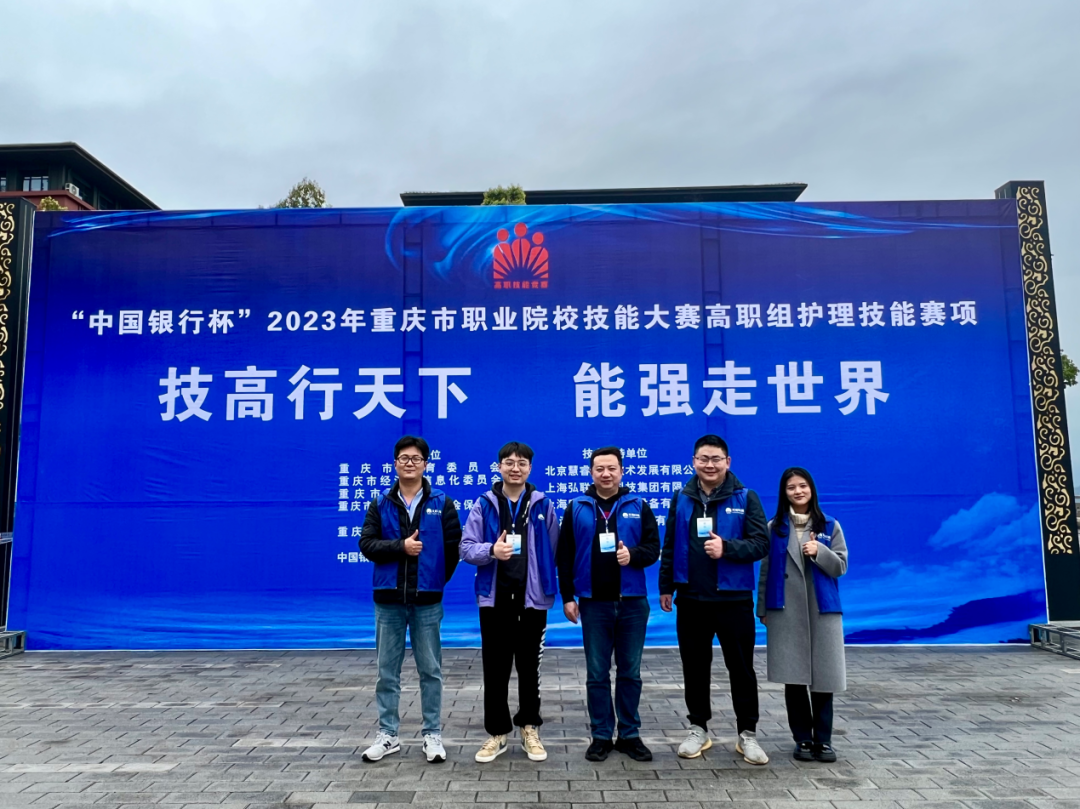 澳门铁盘算盘