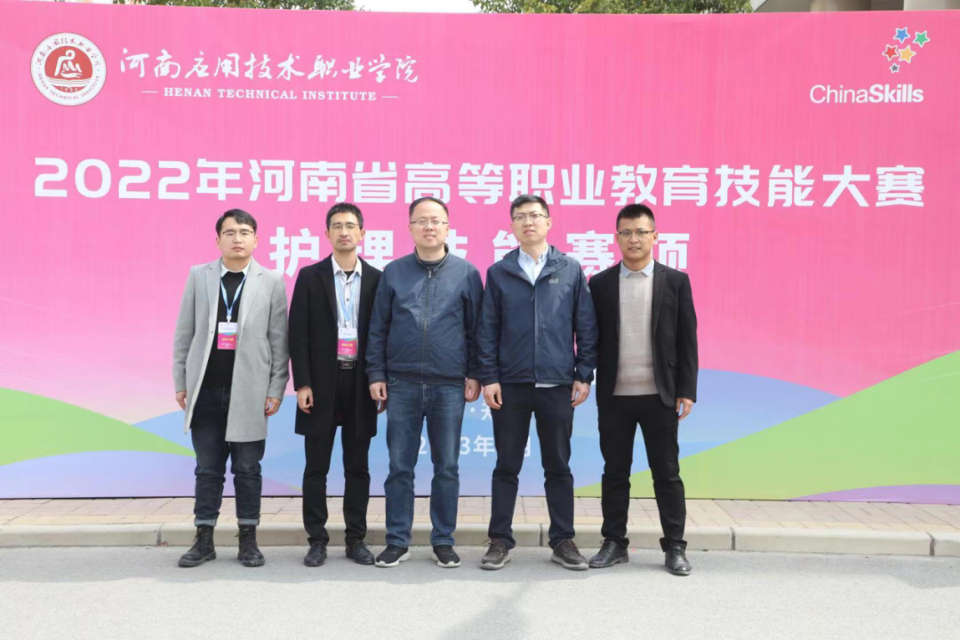 澳门铁盘算盘