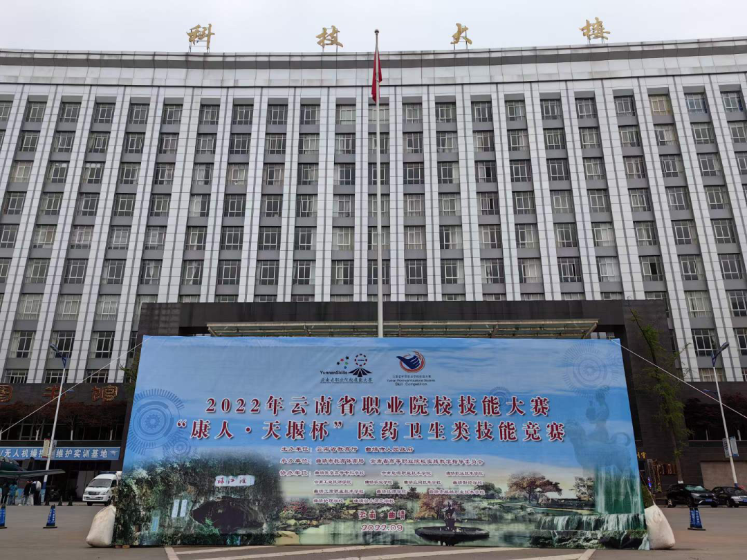 澳门铁盘算盘
