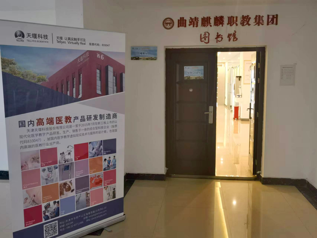 澳门铁盘算盘