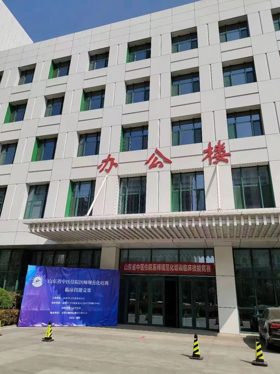 澳门铁盘算盘