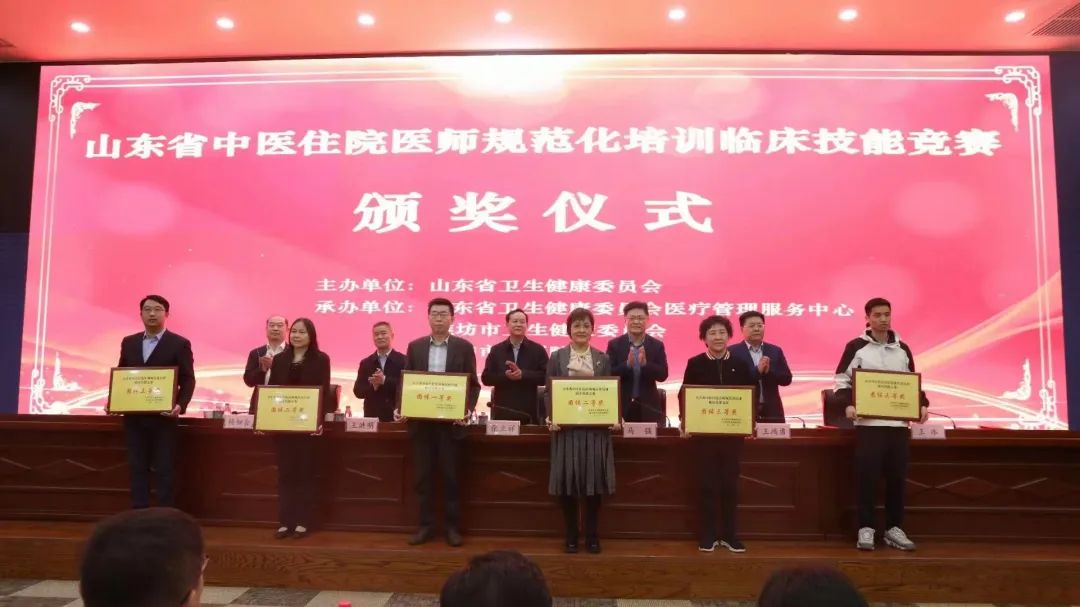 澳门铁盘算盘