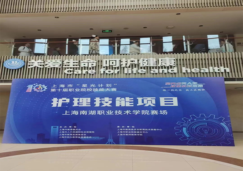 澳门铁盘算盘