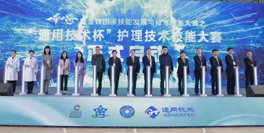 澳门铁盘算盘