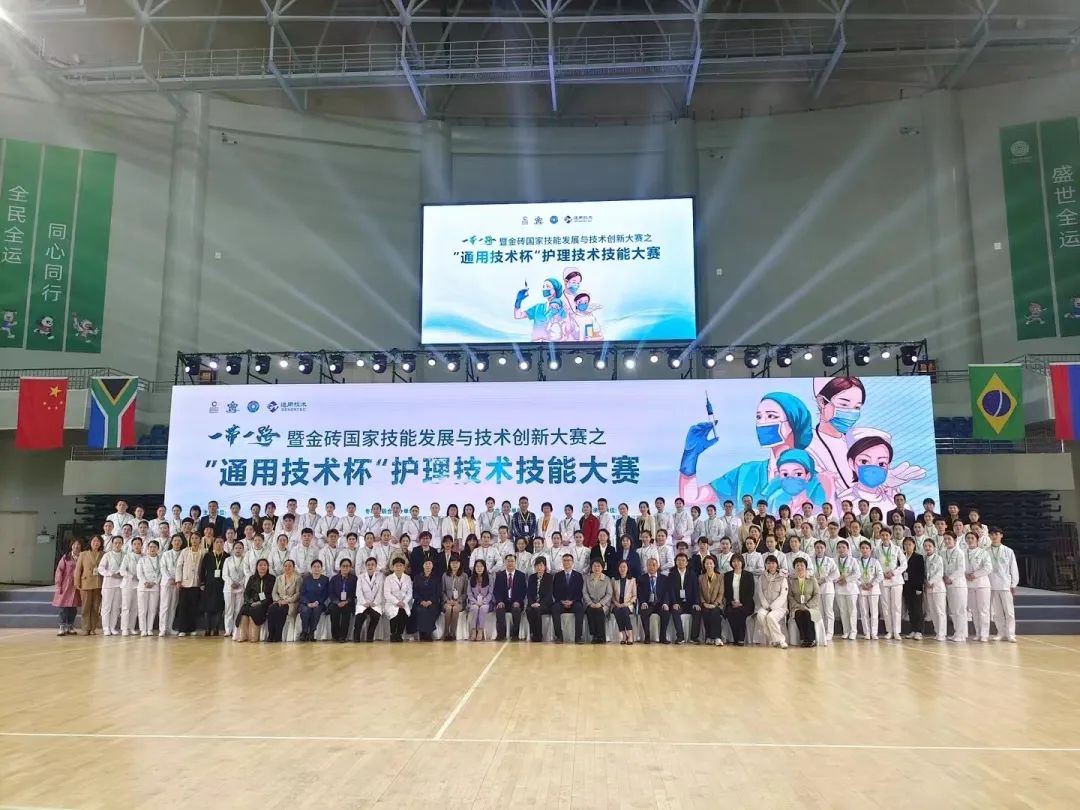 澳门铁盘算盘