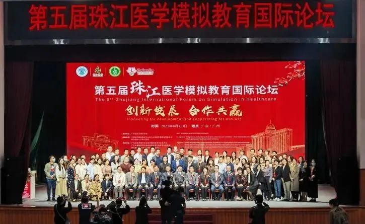 澳门铁盘算盘