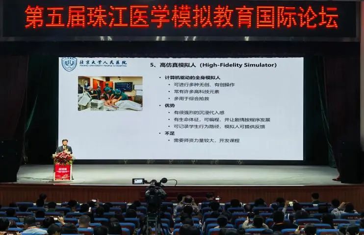澳门铁盘算盘