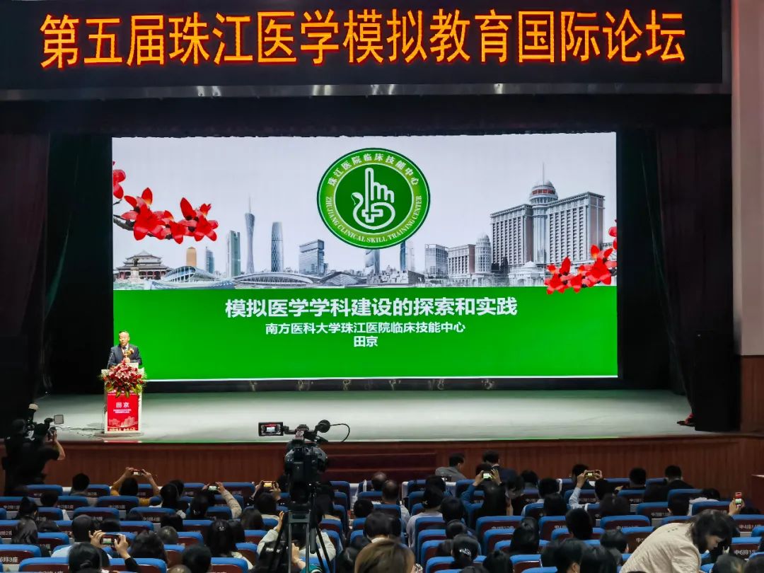澳门铁盘算盘