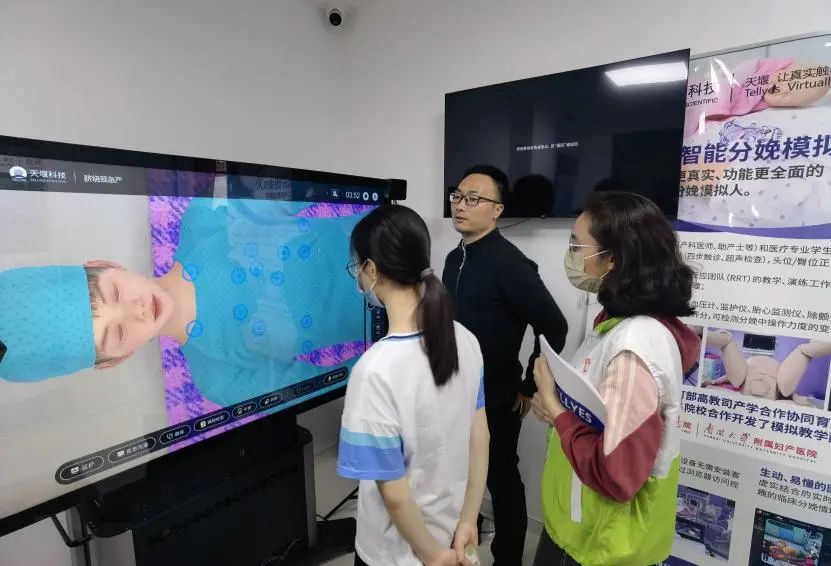 澳门铁盘算盘