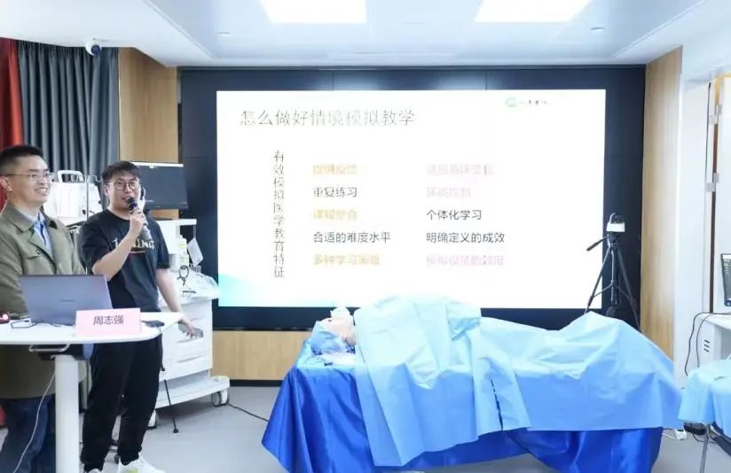 澳门铁盘算盘