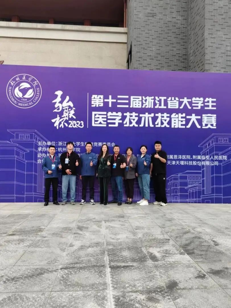 澳门铁盘算盘